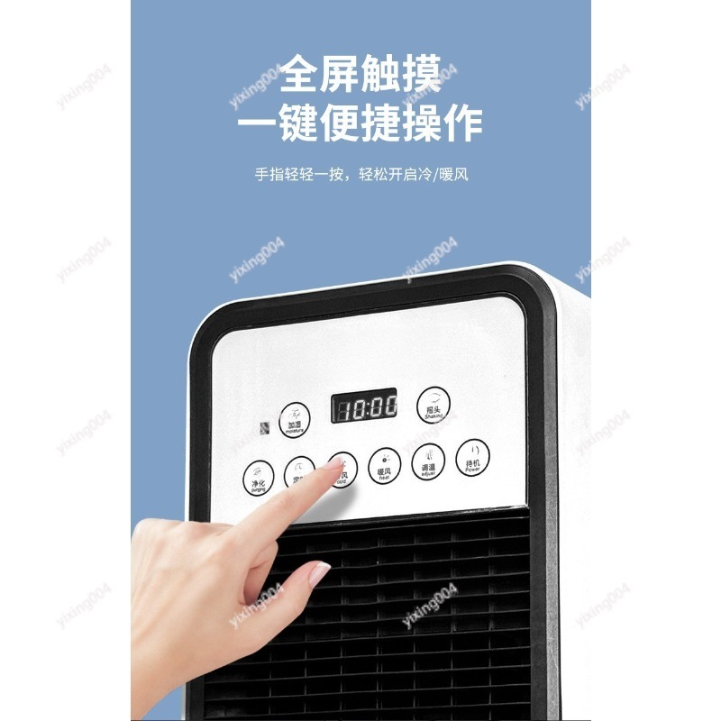 Ventilador portátil para refri - Home Bathroom Ventilation avaliação e preço