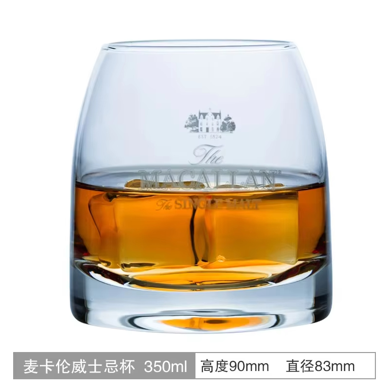 Macallan exclusivo único malte - Yamazaki Home Bathroom Storage avaliação e preço