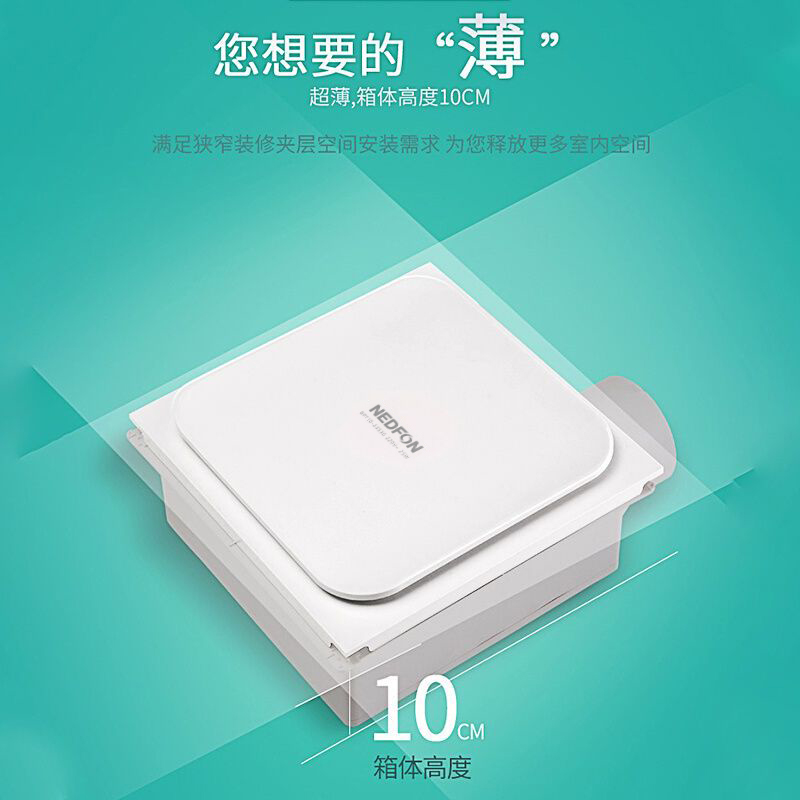Ventilador de teto integrado u - Home Bathroom Ventilation avaliação e preço