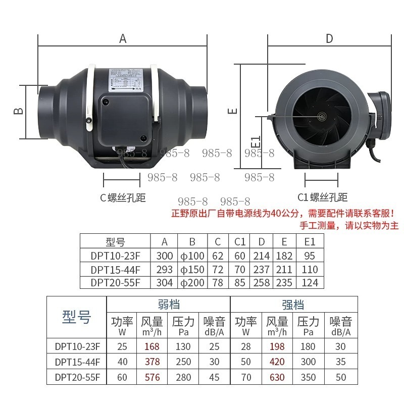 Sistema de Ventilação de Fluxo - Home Bathroom Ventilation avaliação e preço