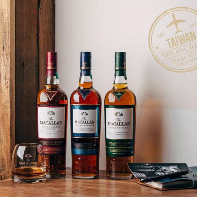 Single Malt Whisky Copo, Copo  - Yamazaki Home Bathroom Storage avaliação e preço