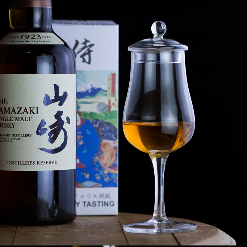 Copo de Cristal Japonês Retrô  - Yamazaki Home Bathroom Storage avaliação e preço